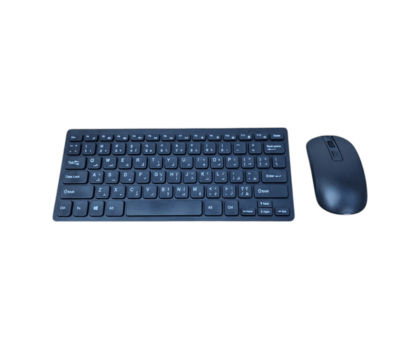 كيبورد صغير مع ماوس لاسلكي Image 8 Preview