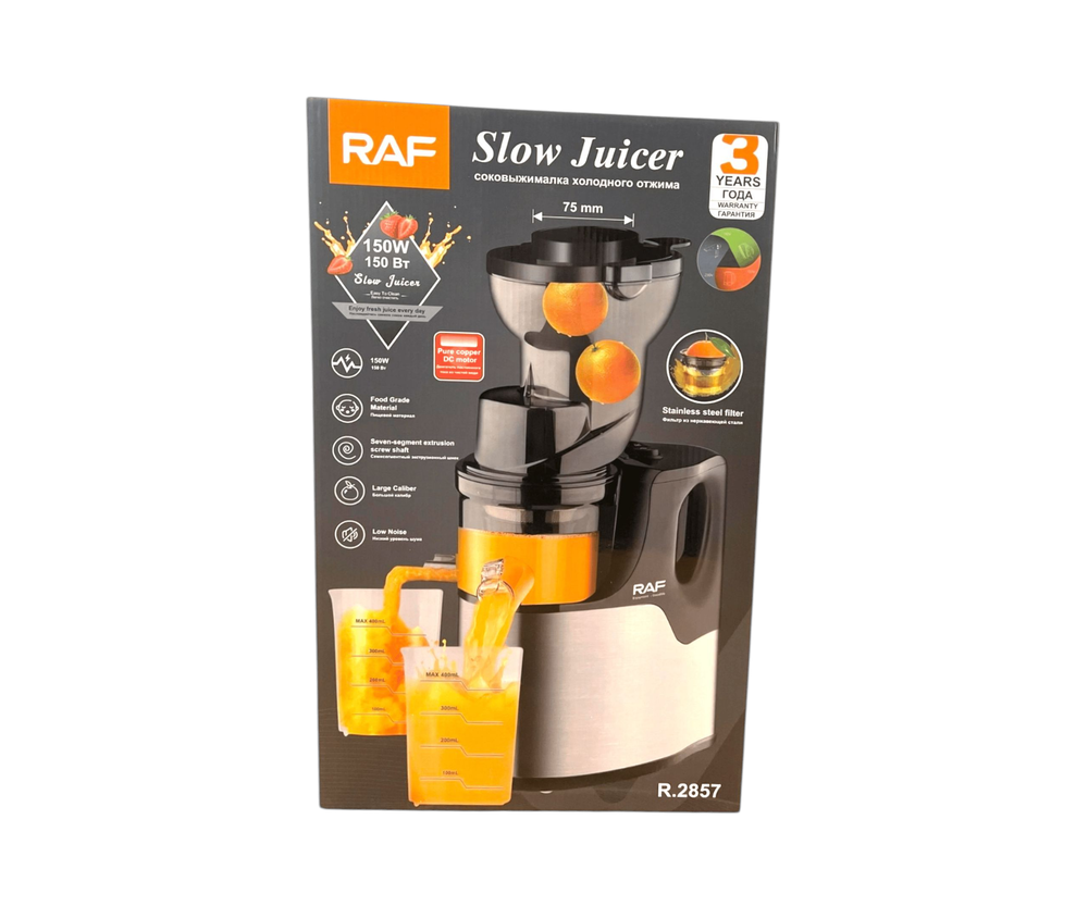 معصارة فواكه بطيئة ماركة راف Preview Image