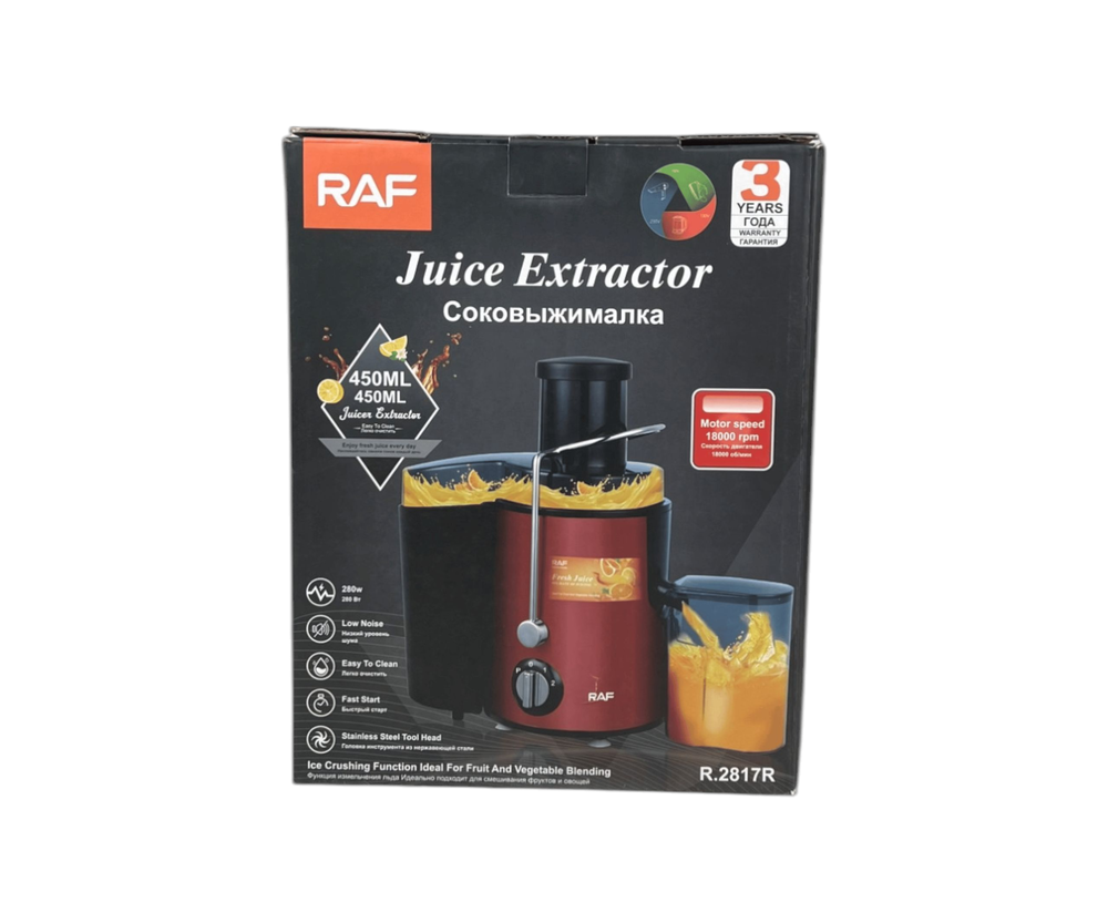 معصارة فواكه من راف Preview Image