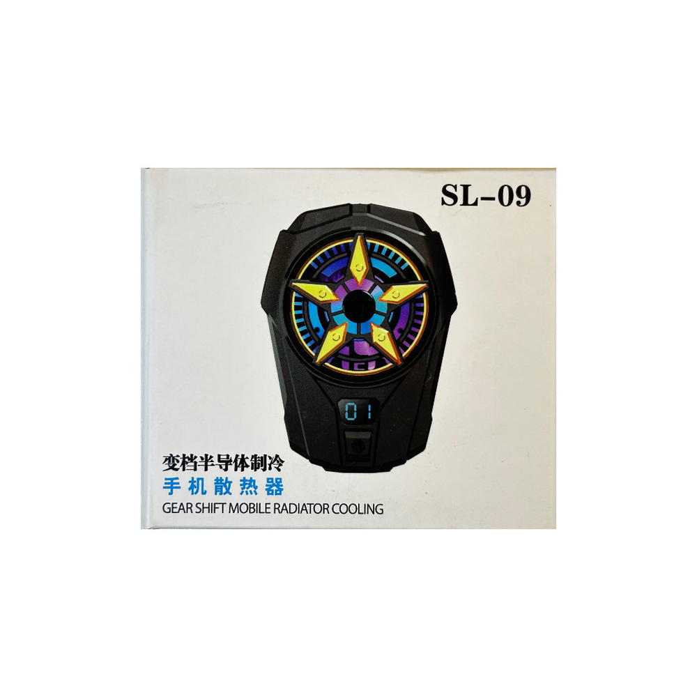 مبرد الهاتف المحمول موديل : 09-SL Preview Image