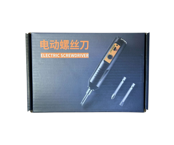 مفك براغي شحن Image 1 Preview