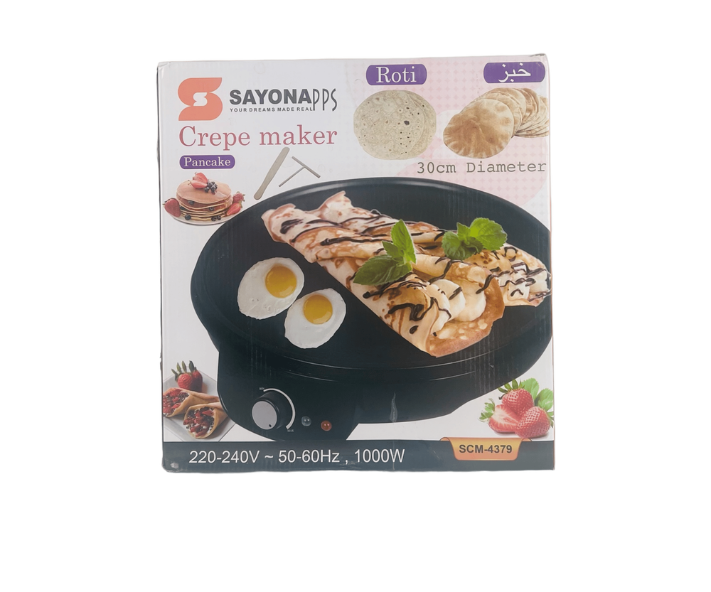 محضرة كريب من سايونا Preview Image