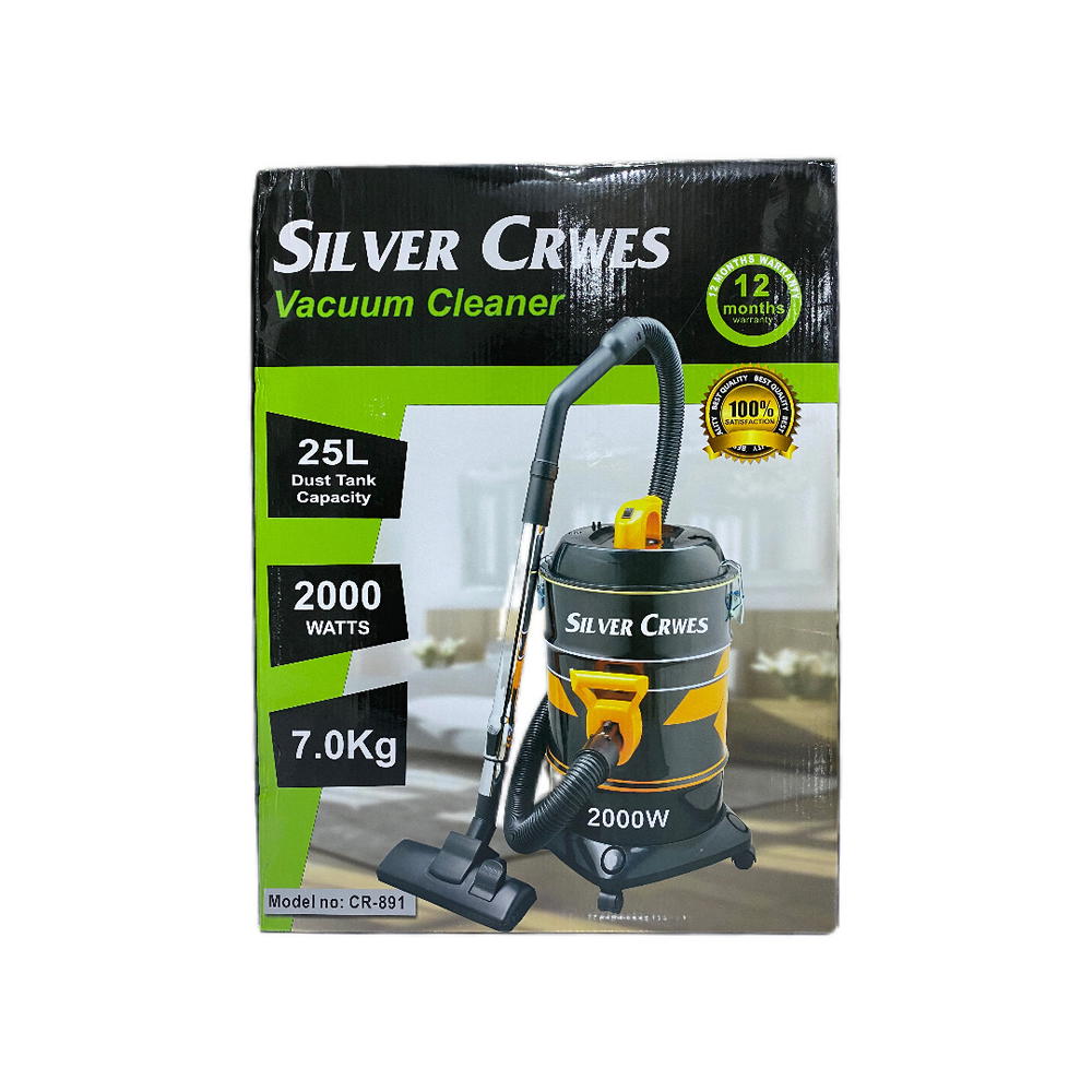 مكنسة كهربائية من سلفر كرست Preview Image