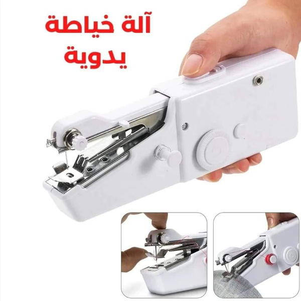 مكينة الخياطة المحمولة Image 3 Preview
