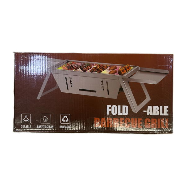 منقلة شواء خارجية Image 1 Preview