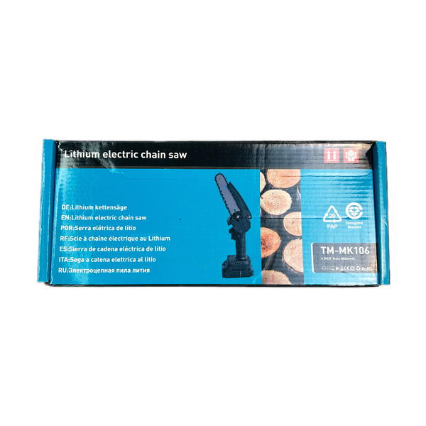 منشار كهربائي شحن Image 10 Preview