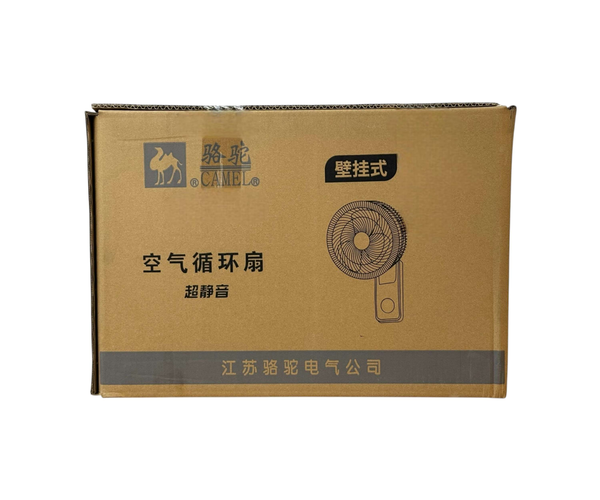 مروحة ماركة CAMEL Image 7 Preview