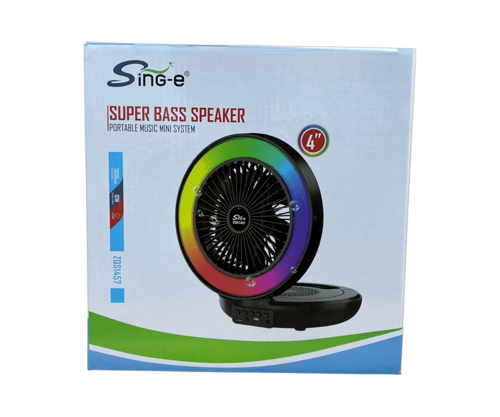 مروحة سبيكر دفتري Preview Image