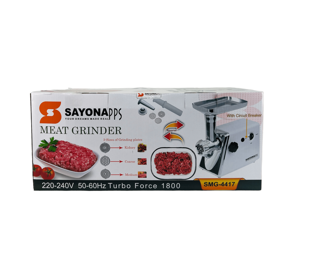 مثرامة لحم من سايونا Preview Image