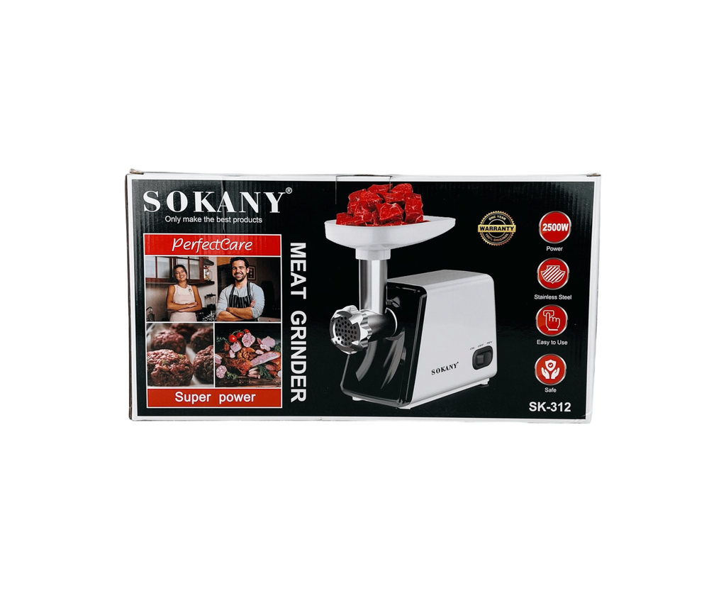 مثرامة لحم من سوكاني Preview Image