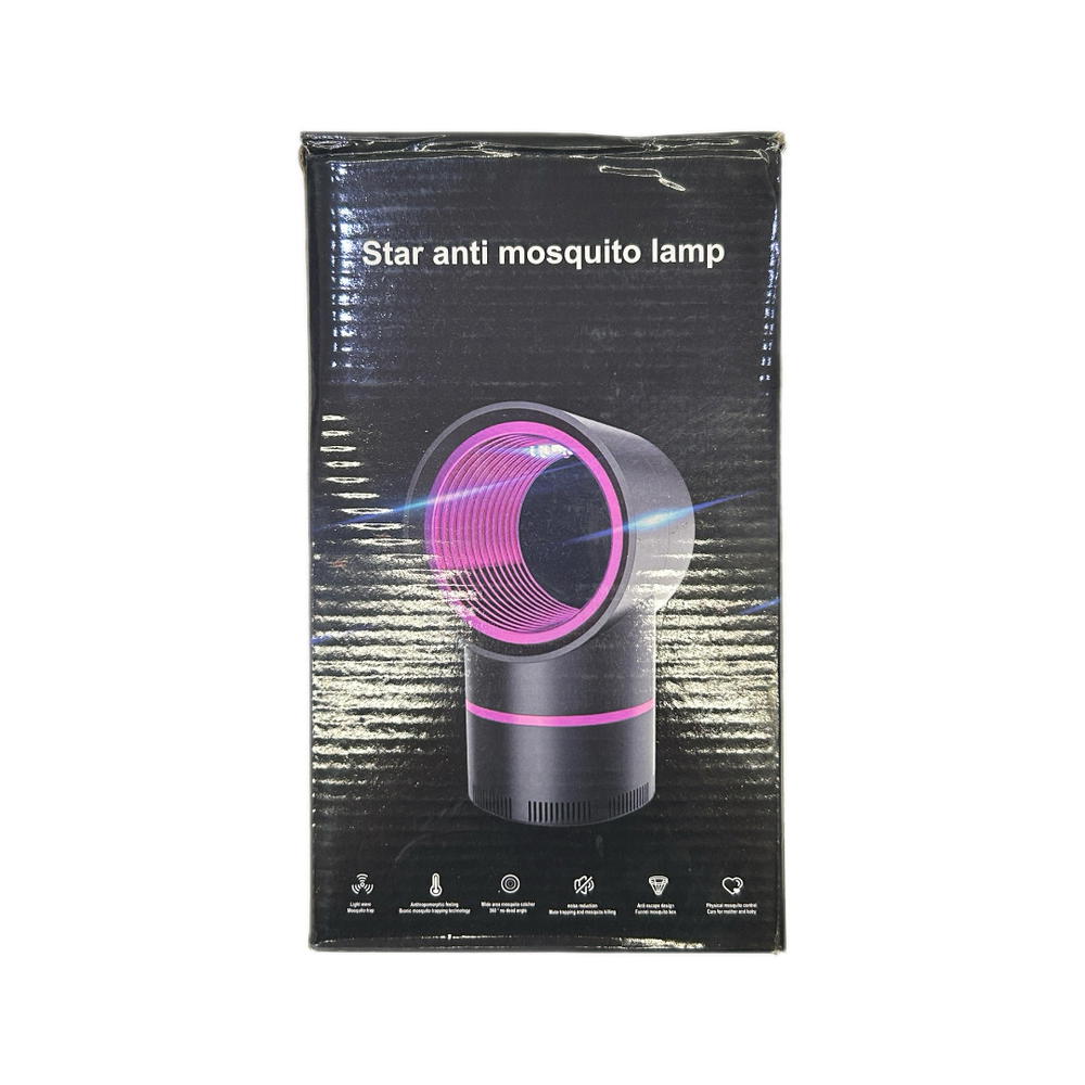 قانصة الحشرات المتطورة Preview Image