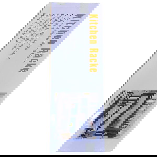 رف صحون معدني متعدد الوظائف Image 1 Preview