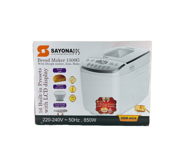 صانعة خبز كهربائية 5 في 1 من سايونا Image 1 Preview