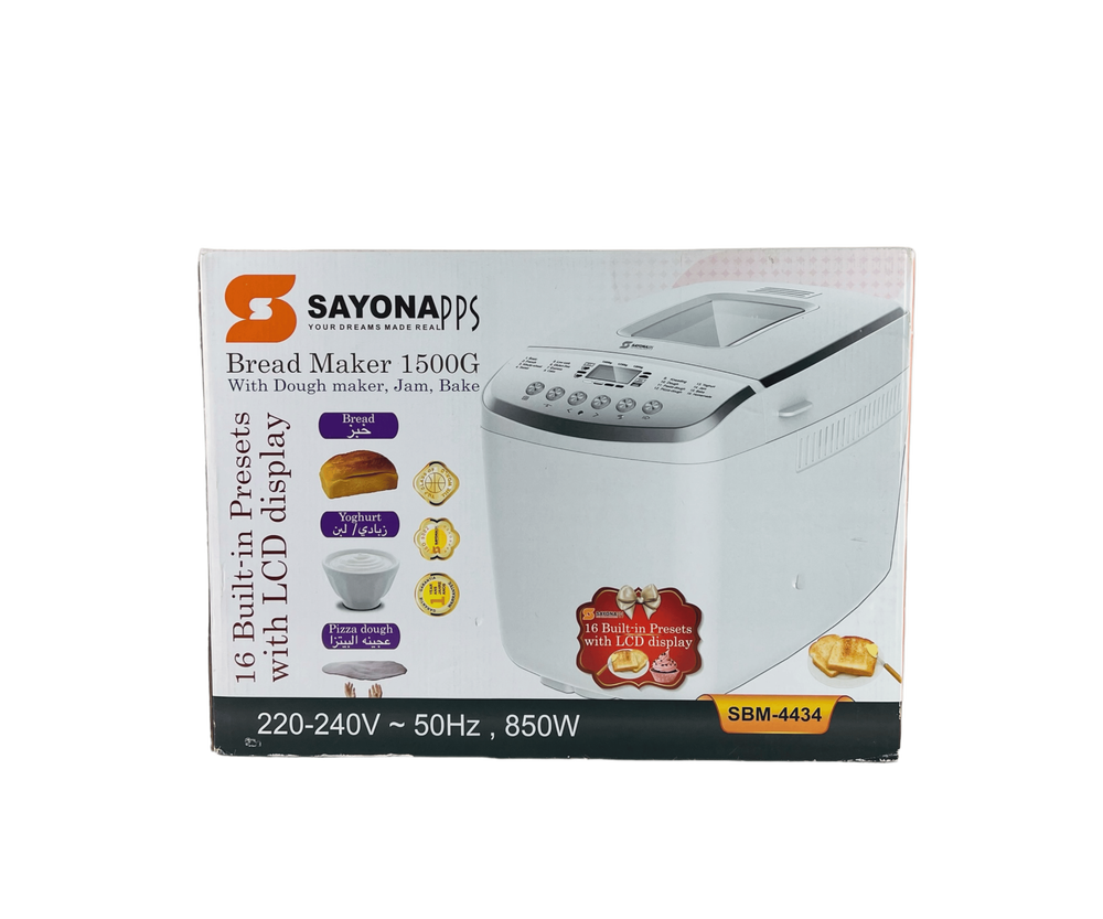 صانعة خبز كهربائية 5 في 1 من سايونا Preview Image