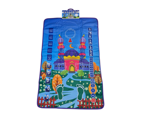 سجادة لتعليم الصلاة Image 2 Preview