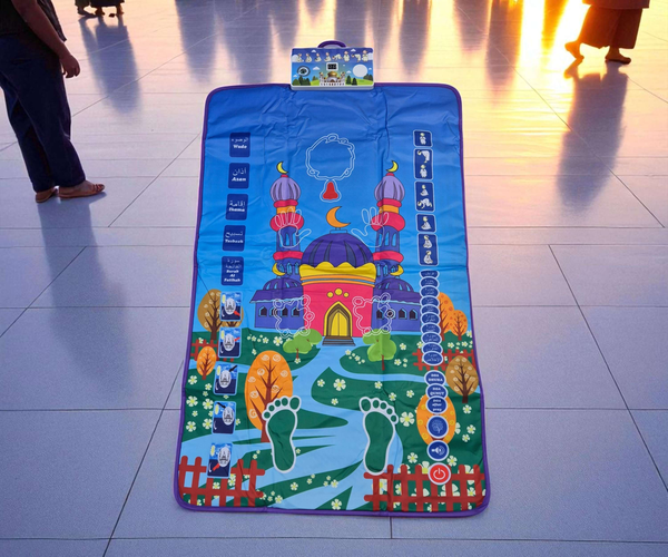 سجادة لتعليم الصلاة Image 3 Preview