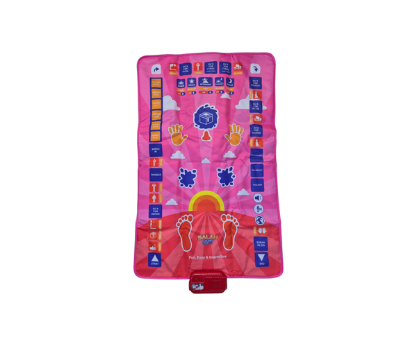 سجادة لتعليم الصلاة 2 Image 4 Preview