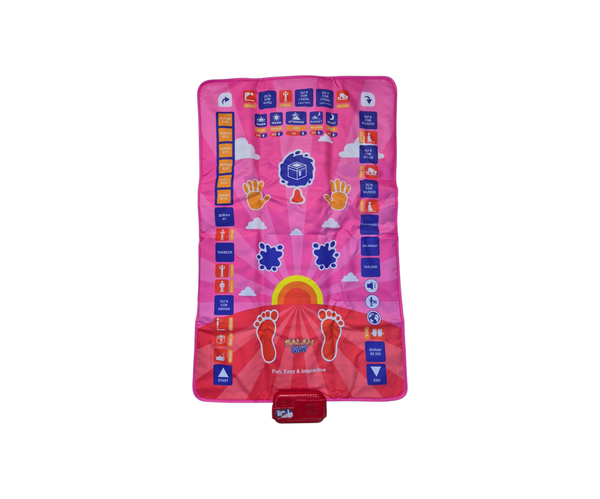 سجادة لتعليم الصلاة 2 Image 5 Preview