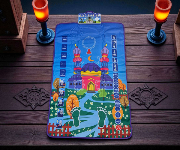 سجادة لتعليم الصلاة Image 4 Preview