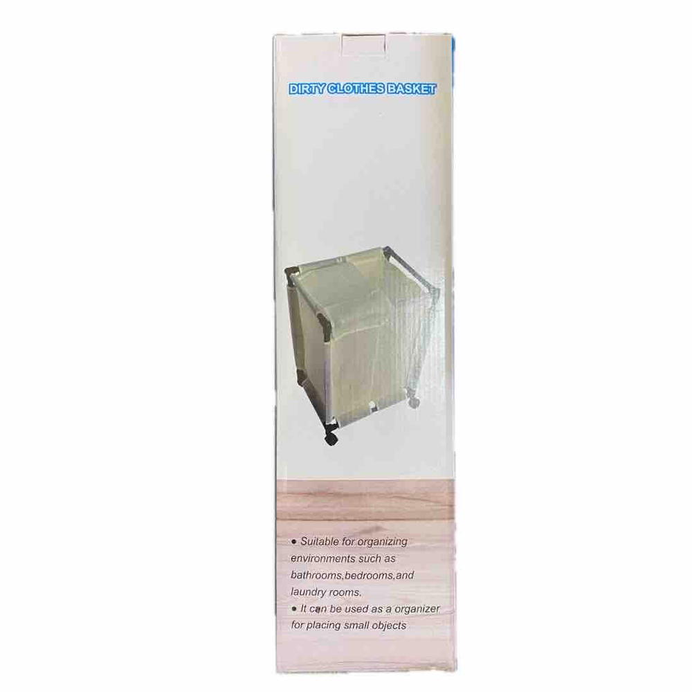 سلة ملابس متحركة Preview Image