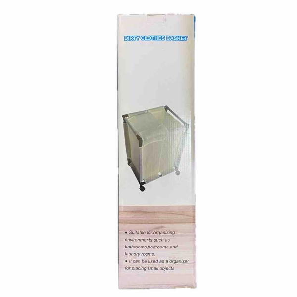 سلة ملابس متحركة Image 1 Preview