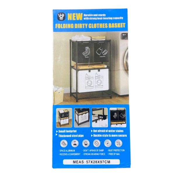 سلة ملابس طابقين Image 1 Preview