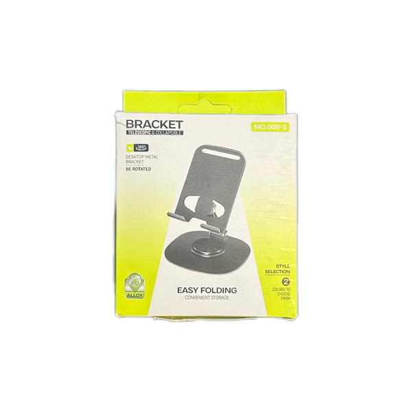 ستاند هاتف دوار 360 درجة Image 1 Preview