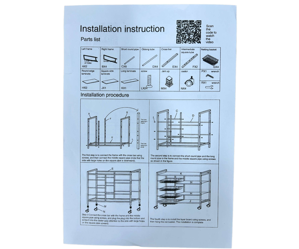 ستاند مطبخ متعدد 4 سلة Image 7 Preview