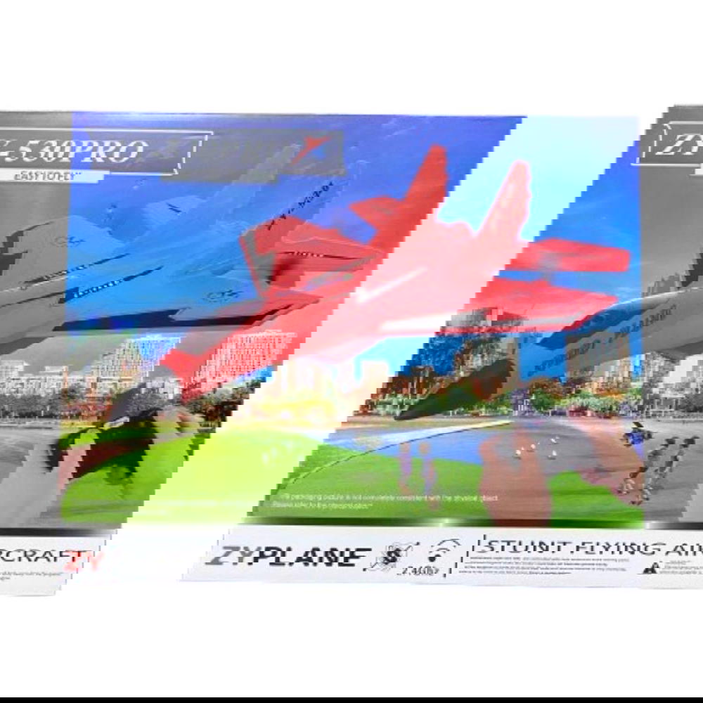 طائرة فلينية موديل ZY-530PRO Preview Image