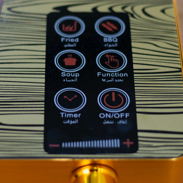 طباخ كهربائي ليزري بعين واحدة من ماركة ONAX Image 8 Preview