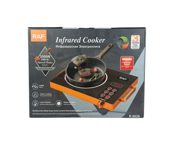 طباخ ليزري عين واحدة من راف Image 7 Preview