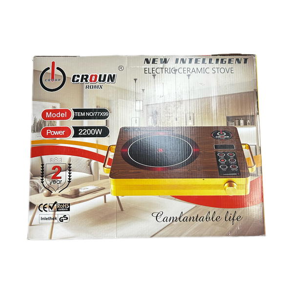 طباخ ليزري من كراون عين واحدة Image 1 Preview