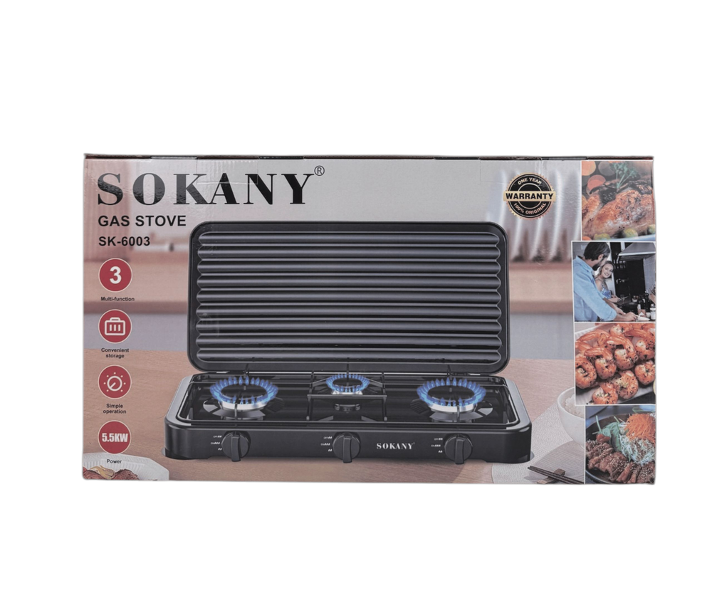 طباخ سوكاني بـ3 عيون Preview Image