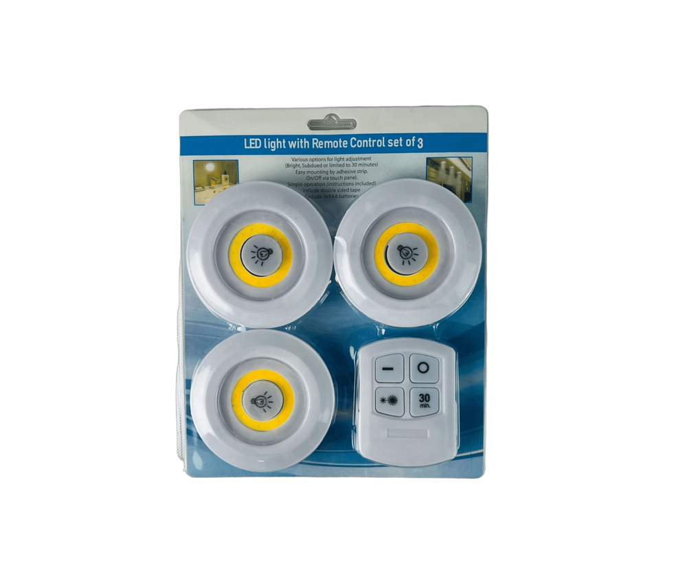 طقم ضوء بتحكم عن بعد Preview Image