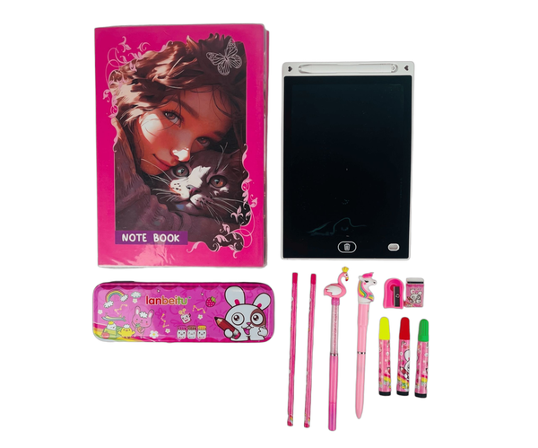 طقم مدرسي Image 1 Preview