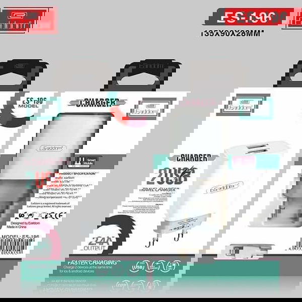 شاحن الاصلي كامل ايرلدوم ميكرو Image 2 Preview