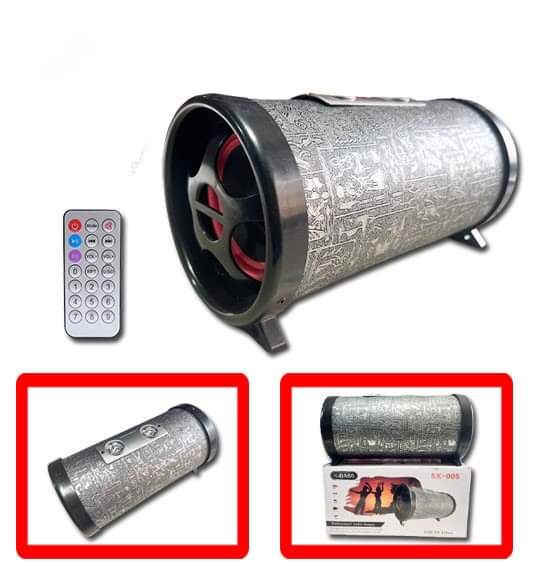 سماعه بازوكا بالبلوتوث فرعوني Image 2 Preview