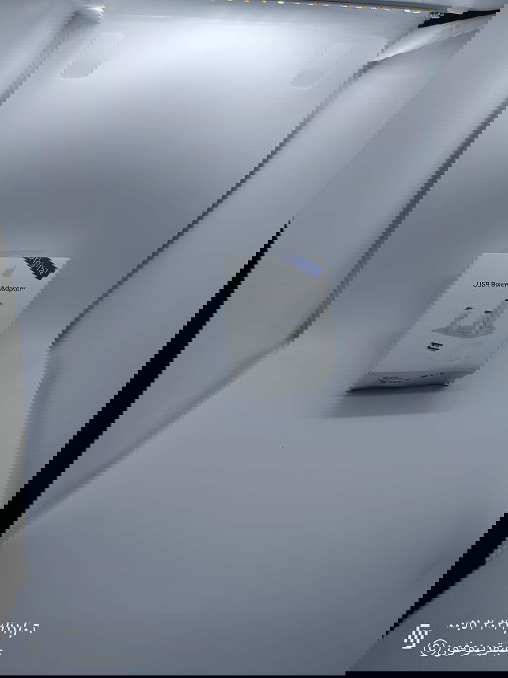 راس شاحن Preview Image