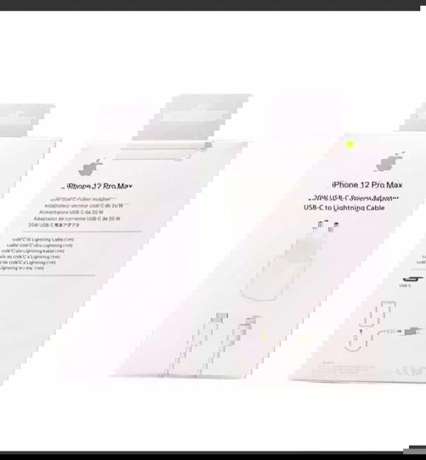 شاحن ايفون كامل Image 1 Preview