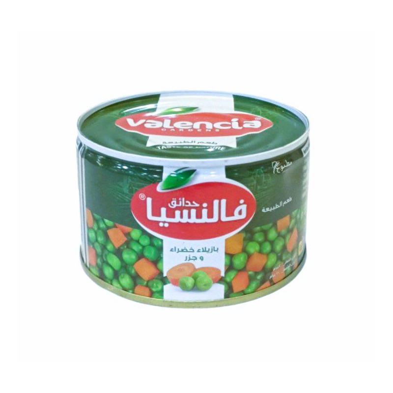 بزاليا بجزر Preview Image