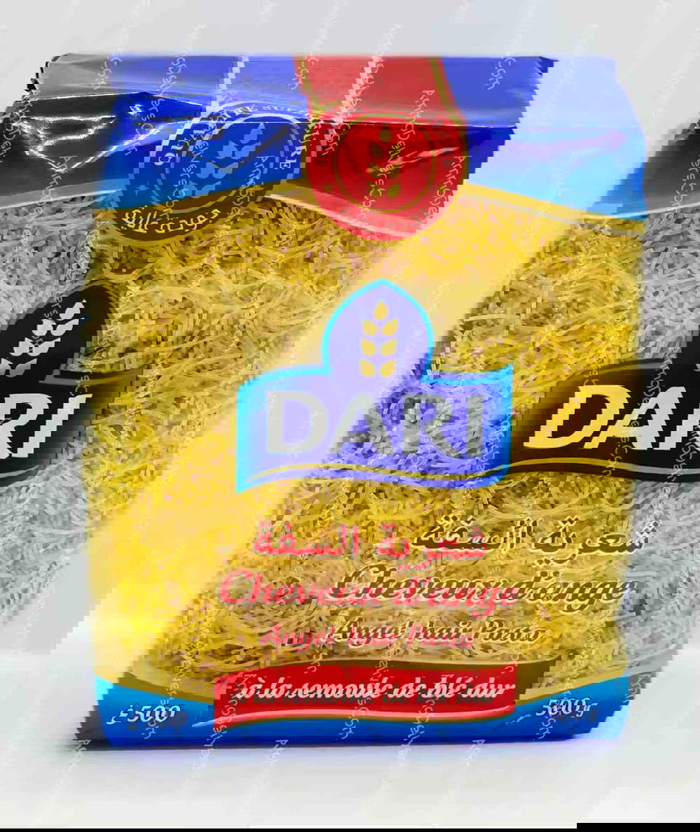 شعريه Preview Image