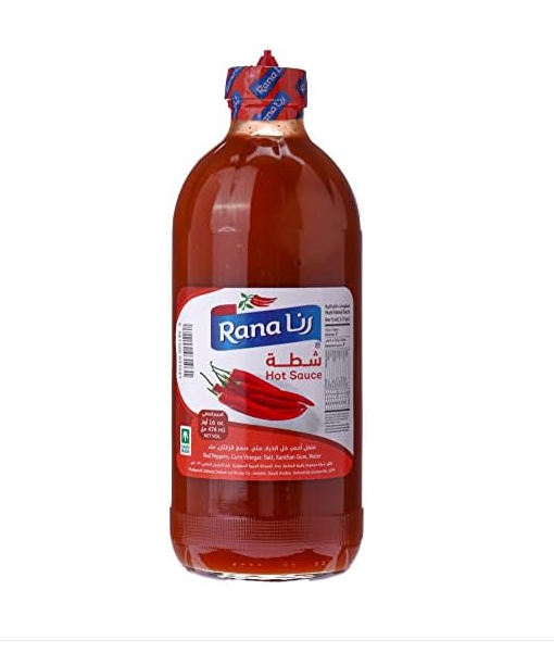 شطه Image 1 Preview