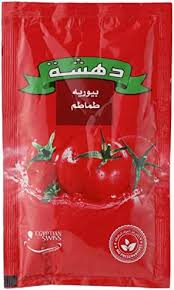 دهشه صلصه ظرف Preview Image