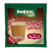 كفى ميكس خمسينه Preview Image