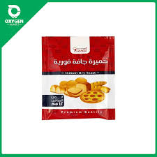 خميره فوريه Preview Image