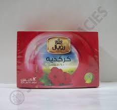 كركديه ١٢ فتله  Preview Image