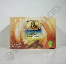 رويال قرفه ١٢ فتله Preview Image