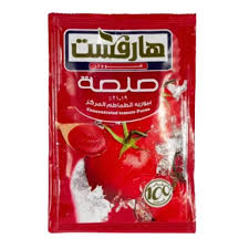 صلصه ظرف  Preview Image