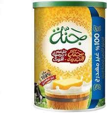 سمنه جنه ٢ كجم Preview Image
