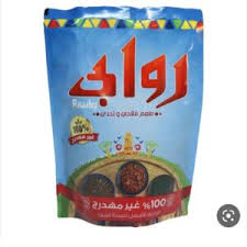 سمنه روابى ظرف  Preview Image